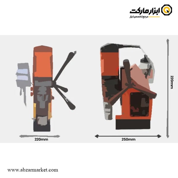 دریل مگنت ای اس تی پرومکس 35 میلی متر مدل PRO/35