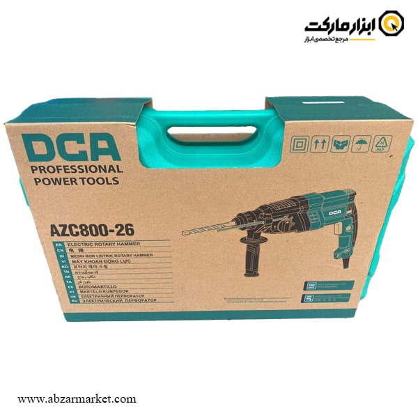 دریل بتن کن دی سی ای 3 کیلویی مدل AZC800-26