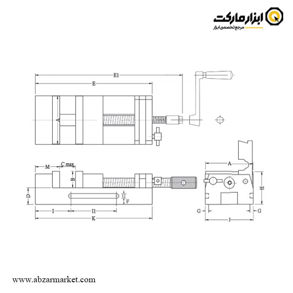 گیره سرعتی دستگاه فرز ورتکس مدل VQS