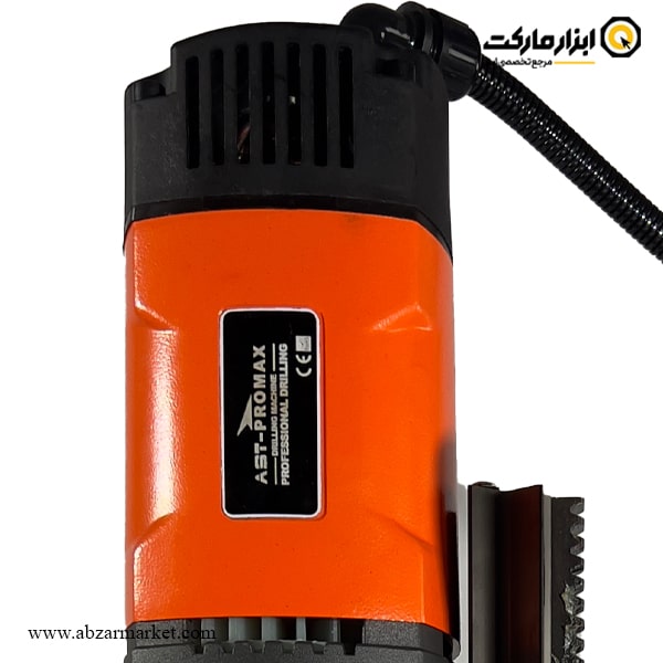 دریل مگنت قلاویز زن ای اس تی پرومکس 65 میلی متر مدل PRO/T65