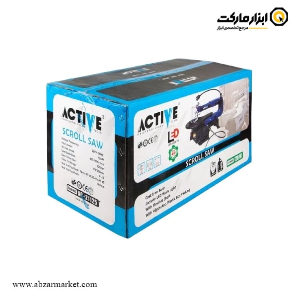 دستگاه اره مویی برقی اکتیو 125 میلی متر مدل AC-21125