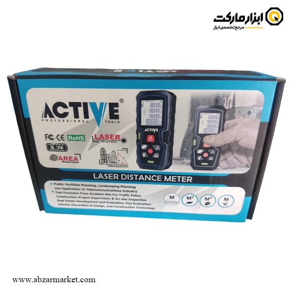 متر لیزری اکتیو 60 متری مدل AC-7660L