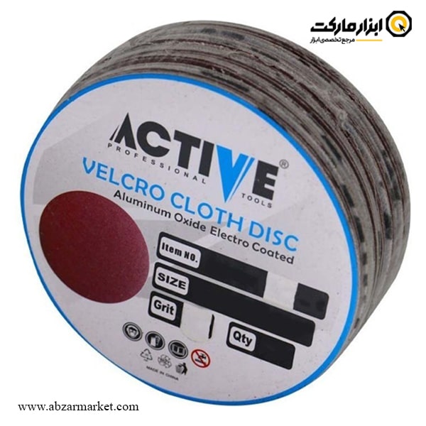 سنباده پشت کرکی اکتیو 180 میلی متر چوب و آهن مدل AC-180VD