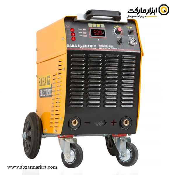 اینورتر جوشکاری صبا الکتریک 500 آمپر مدل POWER-REC-SERIES 5.0 A G/CELL