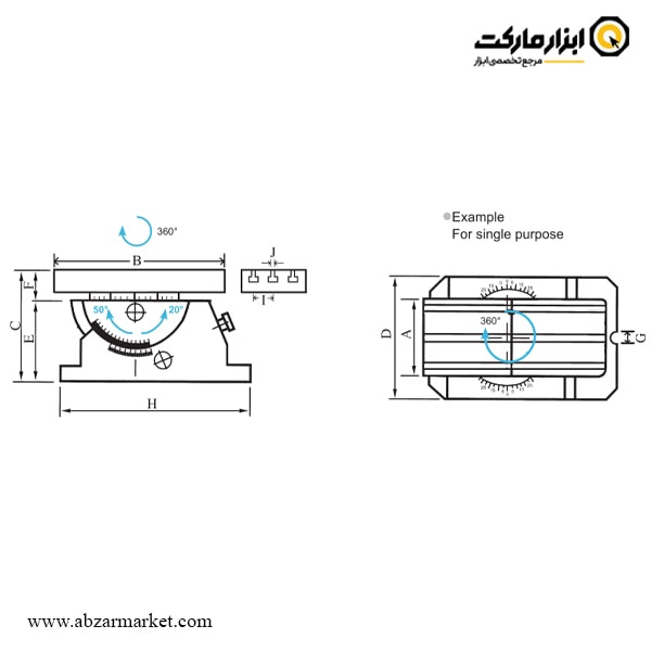 میز سینوسی ورتکس مدل VUA-408