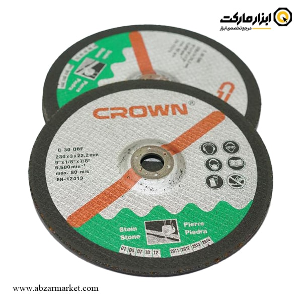 صفحه سنگ بر کرون 230x3 میلی متر مدل CR-2303