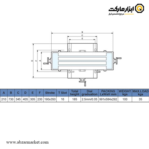 میز صلیبی دقیق ورتکس مدل VCT-830