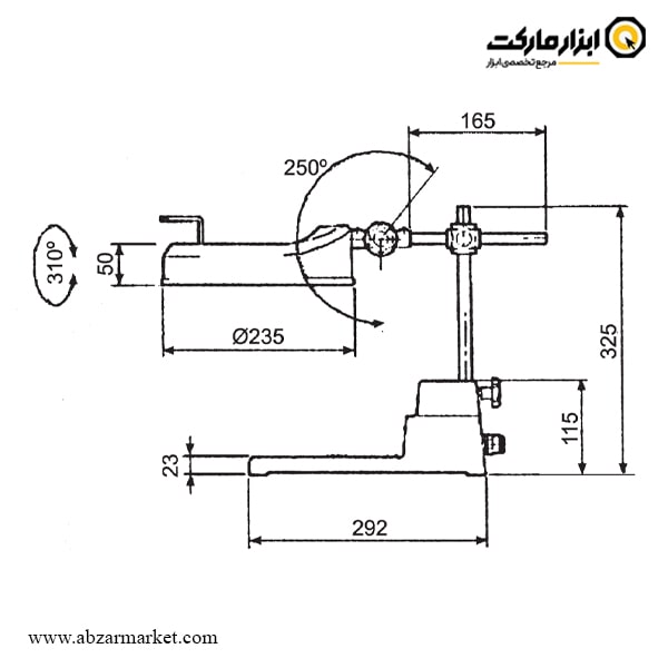 ذره بین چراغ دار ورتکس مدل VHL-30TEB