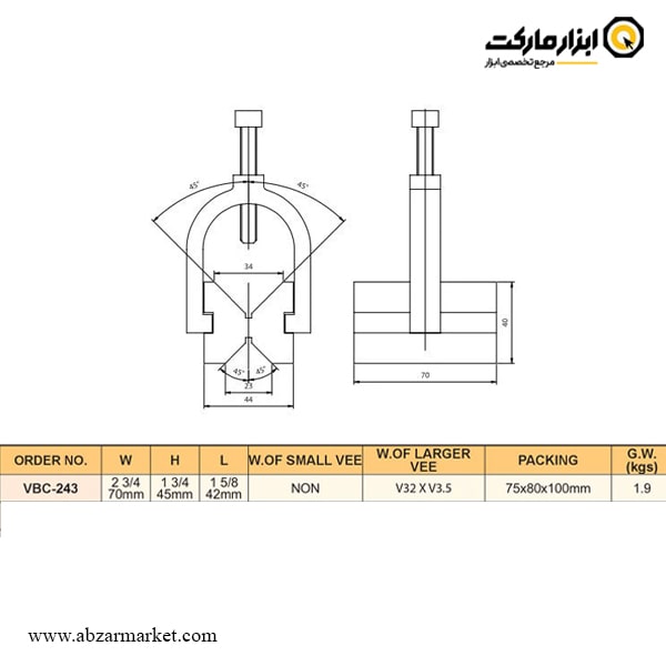 ست وی بلوک کلمپی ورتکس 32-3.5 میلی متر مدل VBC-243