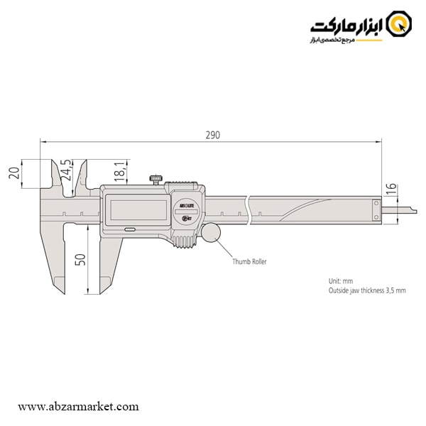 کولیس دیجیتال میتوتویو 20 سانتی متر ضد آب مدل 753-500