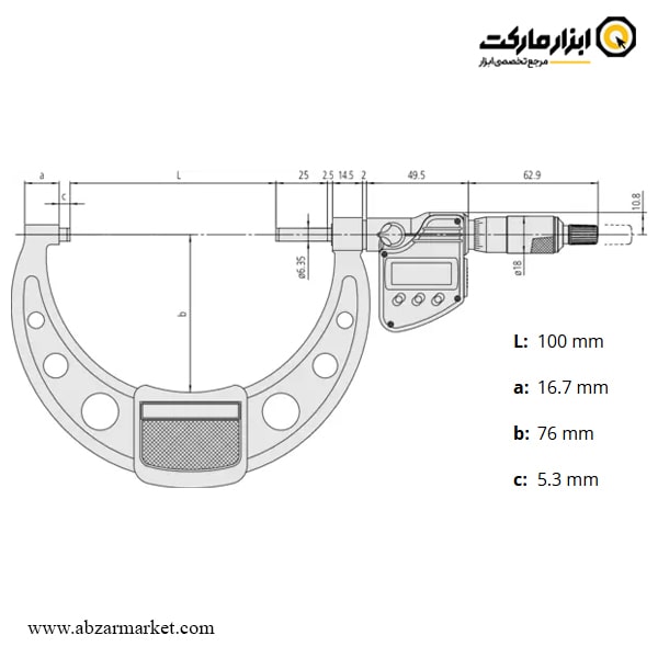 میکرومتر دیجیتال میتوتویو خارج سنج 125-100 ضد آب مدل 250-293