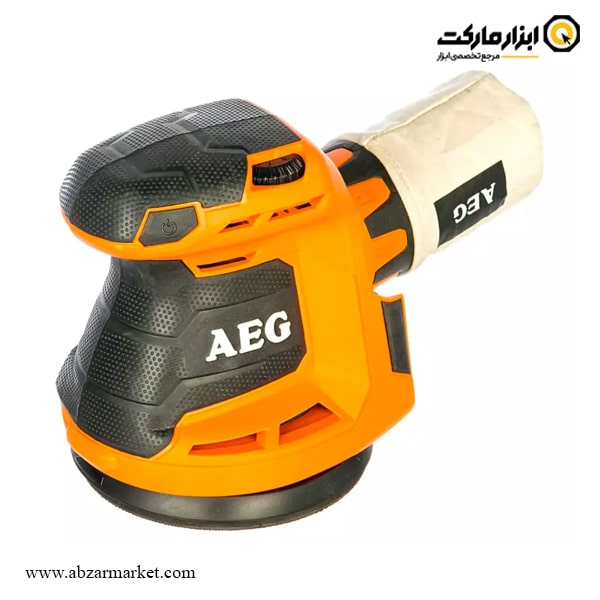 سنباده لرزان گرد AEG شارژی دیمر دار مدل BEX18-125-0 بدون باتری