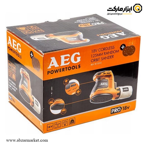 سنباده لرزان گرد AEG شارژی دیمر دار مدل BEX18-125-0 بدون باتری