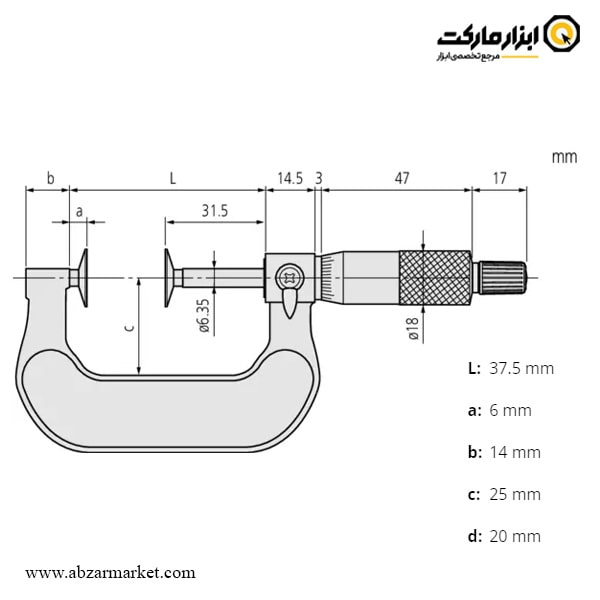 میکرومتر فک بشقابی میتوتویو خارج سنج 25-0 میلی متر مدل 101-123