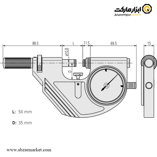 میکرومتر ساعتی (پاسامتر) میتوتویو 50-25 مدل 122-523