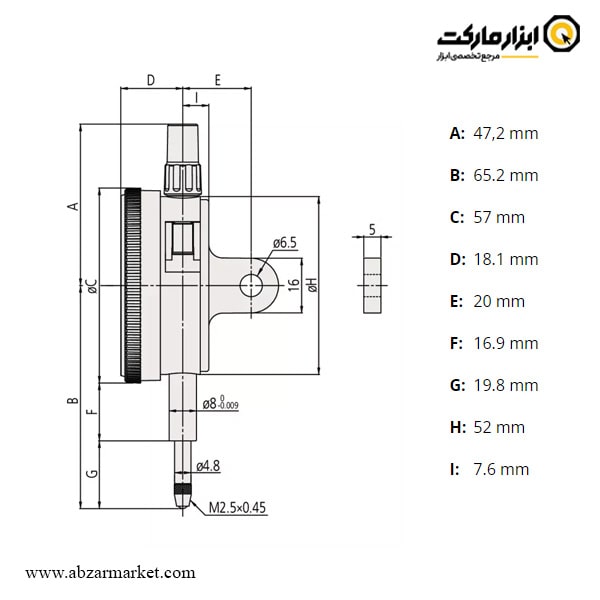 ساعت اندیکاتور میتوتویو مدل 2044A