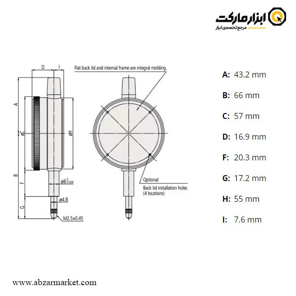 ساعت اندیکاتور میتوتویو کورس کوچک مدل 2972AB