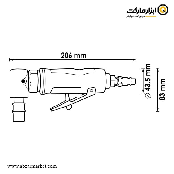 فرز انگشتی بادی سرکج ویگور مدل V5673