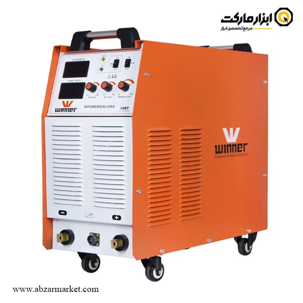 اینورتر جوشکاری تیگ وینر 500 آمپر مدل HI POWER 9850-500A