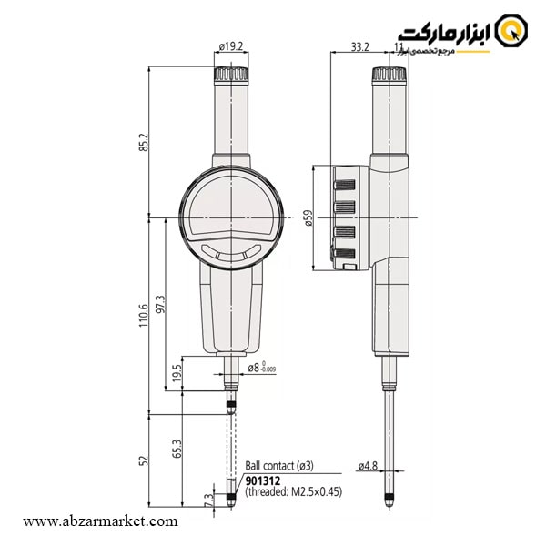 ساعت اندیکاتور میتوتویو دیجیتال و آنالوگ 50.8 میلی متر مدل 735-543 B