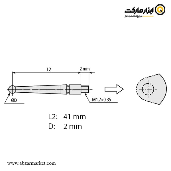 پراب ساعت شیطونکی میتوتویو بلند مدل 136013