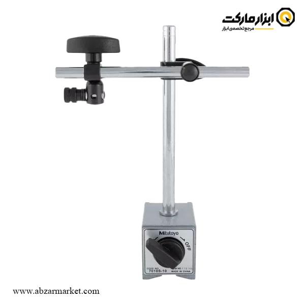 پایه ساعت اندیکاتور میتوتویو مگنتی مدل 7010S-10