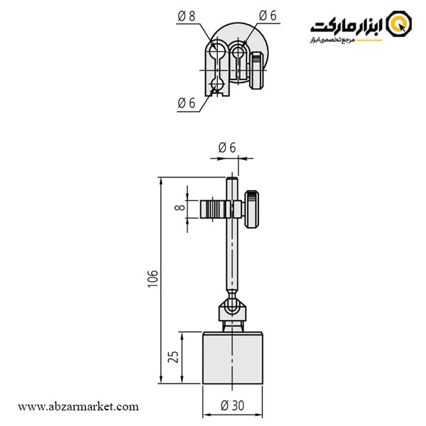 مینی پایه ساعت اندیکاتور میتوتویو مگنتی مدل 7014