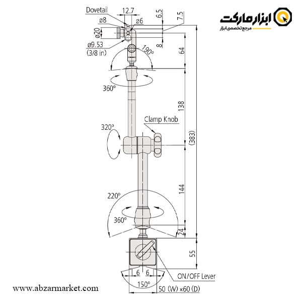 پایه ساعت اندیکاتور میتوتویو مفصلی مدل 10-7033