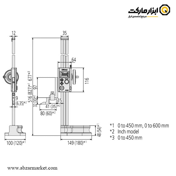 کولیس پایه دار دیجیتال میتوتویو 30 سانتی متر مدل 412-570