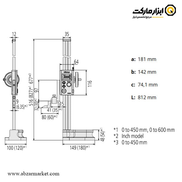 کولیس پایه دار دیجیتال میتوتویو 60 سانتی متر مدل 414-570