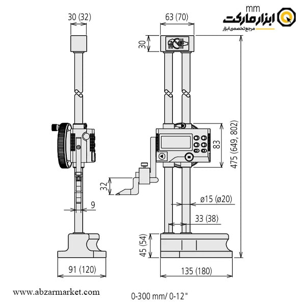 کولیس پایه دار دیجیتال میتوتویو 30 سانتی متر دو گام مدل 630-192