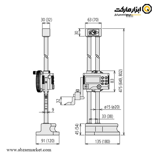 کولیس پایه دار دیجیتال میتوتویو 45 سانتی متر دو گام مدل 631-192