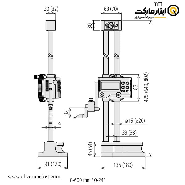 کولیس پایه دار دیجیتال میتوتویو 60 سانتی متر دو گام مدل 632-192