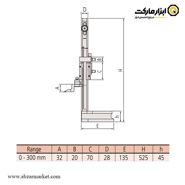 کولیس پایه دار ساده میتوتویو 30 سانتی متر مدل 103-514