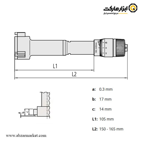 میکرومتر سه فک میتوتویو 88-75 میلی متر داخل سنج مدل 172-368