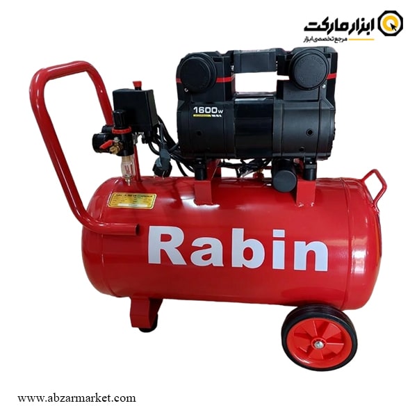 کمپرسور هوا سایلنت رابین 50 لیتری مدل R2750F