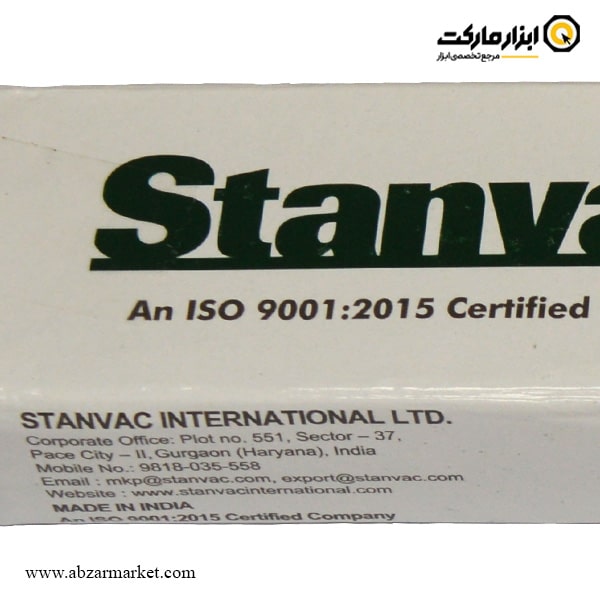 الکترود استیل استنوک بسته 1 کیلویی مدل STAVINOX 308L