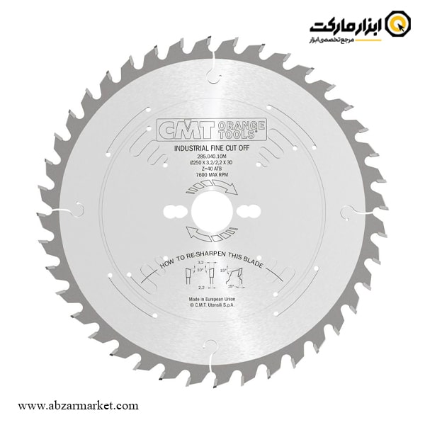 تیغ اره الماسه چوب بر سی ام تی 250x40 مدل 285.040.10m