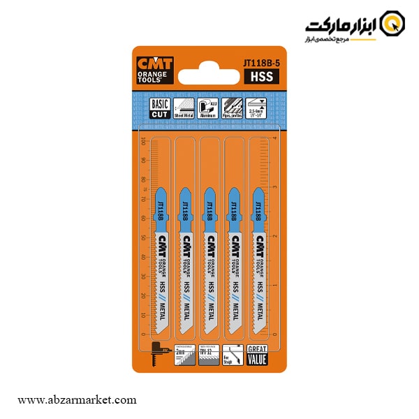 تیغ اره عمود بر آهن CMT مجموعه 5 عددی مدل JT118B-5