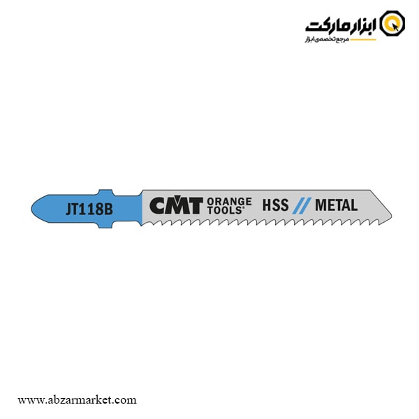 تیغ اره عمود بر آهن CMT مجموعه 5 عددی مدل JT118B-5