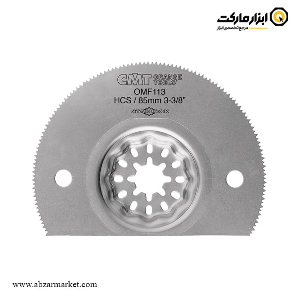 ست تیغ فرز همه کاره CMT نیم دایره 5 عددی مدل OMF113-X5