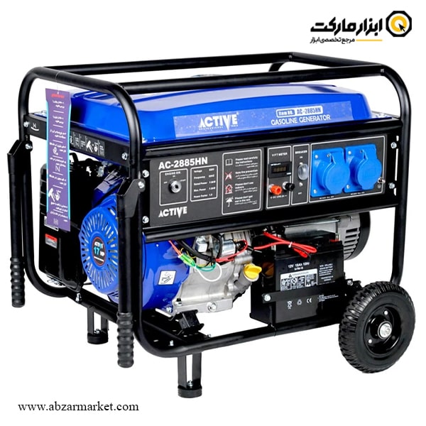 موتور برق اکتیو 8.5 کیلو وات مدل AC2885HN