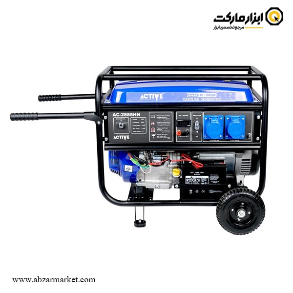 موتور برق اکتیو 8.5 کیلو وات مدل AC2885HN