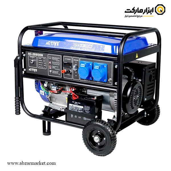 موتور برق اکتیو 8.5 کیلو وات مدل AC2885HN