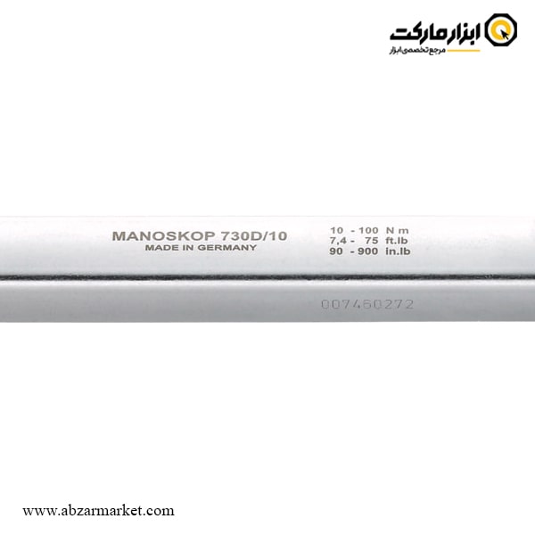 آچار ترکمتر دیجیتال اشتایویل 100-10 نیوتن سری خور 9x12 مدل 730D/10