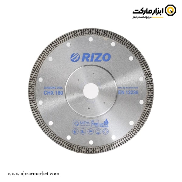 صفحه سرامیک و پرسلان بر ریزو 180 میلی متر مدل CHX180