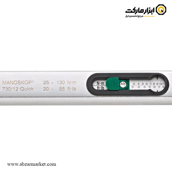 آچار ترکمتر جغجغه ای 1/2 اینچ اشتایویل 130-25 نیوتن مدل 730R/12 Quick