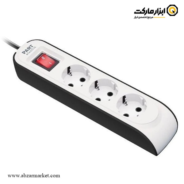 سه راهی ارت دار پارت الکتریک با کابل 1.8 متری مدل 8760