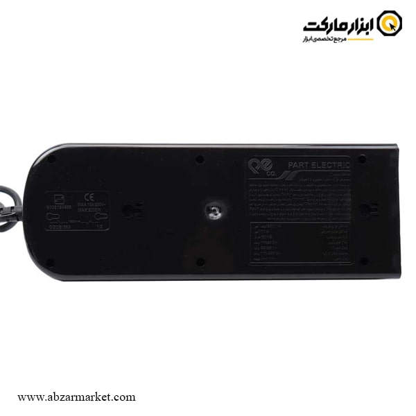 محافظ دیجیتال شش خانه پارت الکتریک با کابل 5 متری مدل 8796 محافظ دیجیتال شش خانه پارت الکتریک با کابل 5 متری مدل 8796
