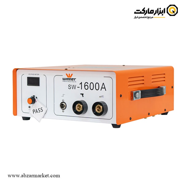 دستگاه پیچ جوش وینر مدل SW-1600A با گارانتی نامحدود